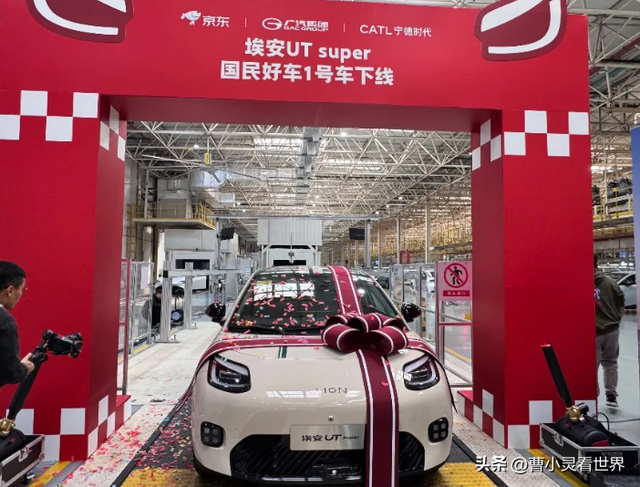 刘强东也卖车了，最低4.99万，续航500公里，雷军比亚迪有压力？