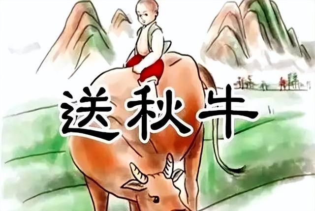 “上午秋分，大雪封门”！明日9月23日秋分，今年冬天要冷到哭？