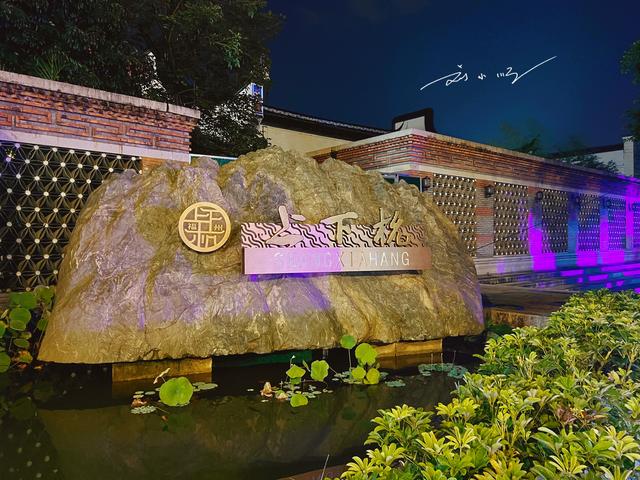 福建福州这个著名历史街区，因为名字，好多游客还误以为在杭州？