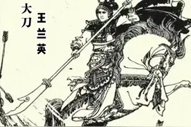 杨家将54将，按武力大小制成一副扑克牌，谁强谁弱，一目了然图片