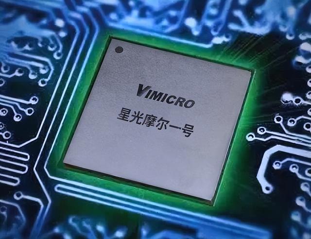 轮到美国被“垄断”了！“芯片之父”弃美回国，研发成果堪比核武