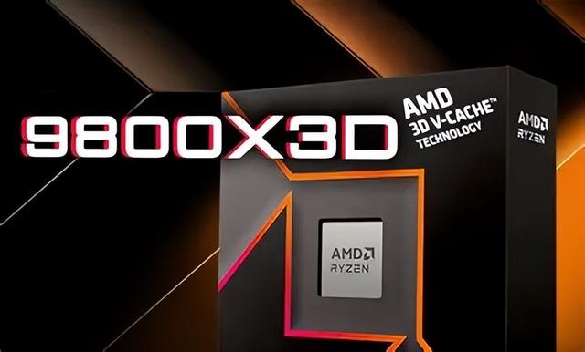 同样搭配RTX 5090，Ryzen 7 7800X3D和Ryzen 7 9800X3D性能区别几何？