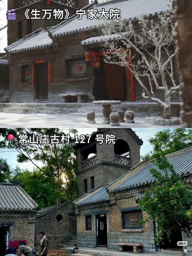 国庆邀约丨邂逅临沂，共赴一场金秋的红色与浪漫之约！