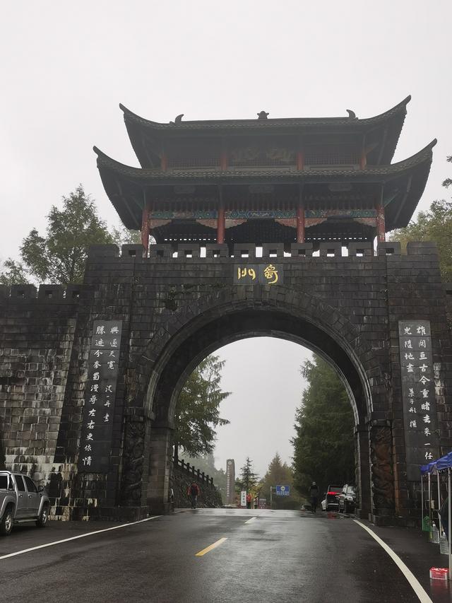 旅行中的小惊喜：那些不期而至的风景与认知