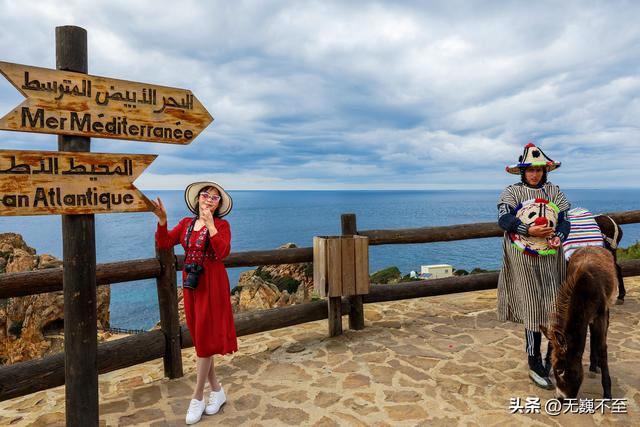 摩洛哥环游记（25）——赫拉克勒斯之洞与斯帕特尔角