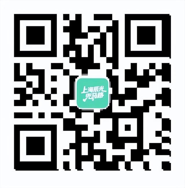 2025“一江一河，海派城市考古——上海辰光兜马路”全市微游活动开启！