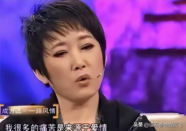 77岁王刚没想到，离婚24年，成方圆会以这种方式，给自己上了一课