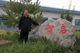 坚守师者初心 担当育人使命——记武威市“园丁奖”优秀教师获得者徐主年图片