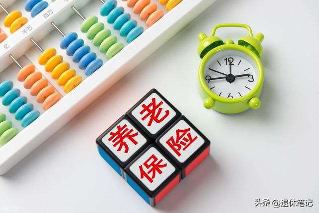 山西省迎利好消息！在职和退休人员都有份，来看看是什么利好？