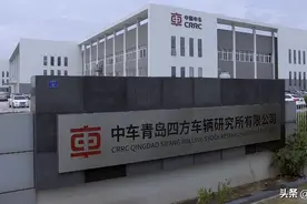 中企因报价太低被淘汰！欧盟禁止低价投标，这对中车来说是必死局图片