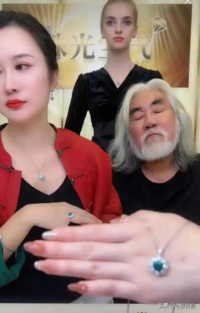 贪财又好色，德不配位的几位老艺术家，晚节不保一点都不冤