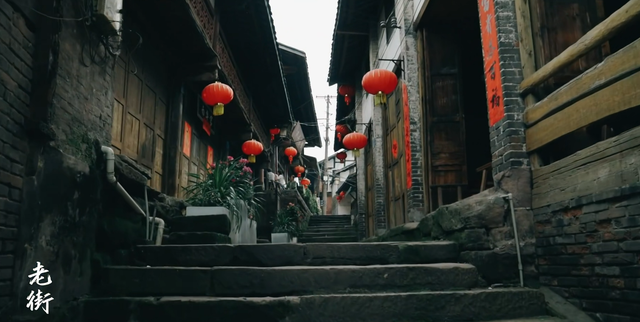 富顺：解锁千年古县的盐韵与匠心