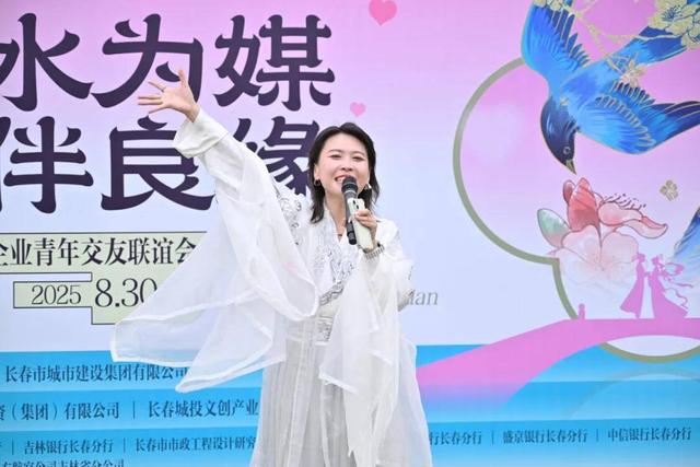 两日精彩！沉浸式生态美学重构城市文旅新范式