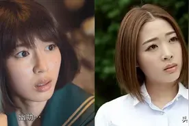 吐槽真人版《幽游白书》，藏马选角失败，岳云鹏版牡丹太雷人图片