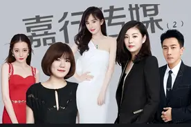 “资本弃子”杨幂还是被踢出局，3.1亿对赌背后，张云龙道破真相图片