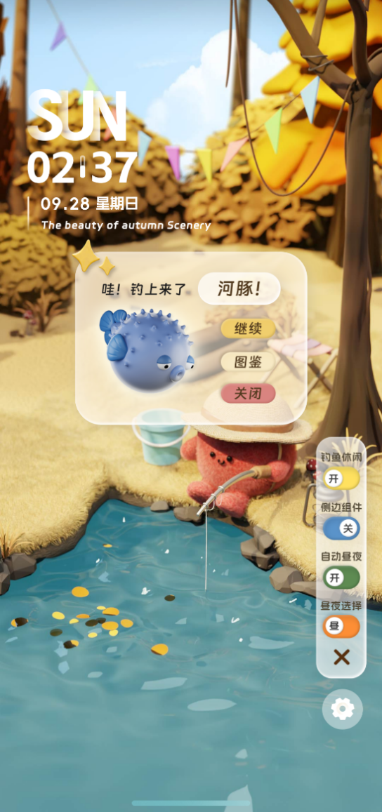 鸿蒙有礼太大方了！我不仅换了绝美主题，还能免费抽影视年卡