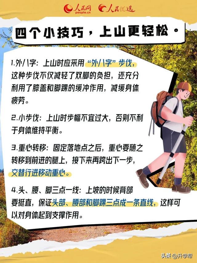 紧急通知！德阳这个地方未经批准不得进入……