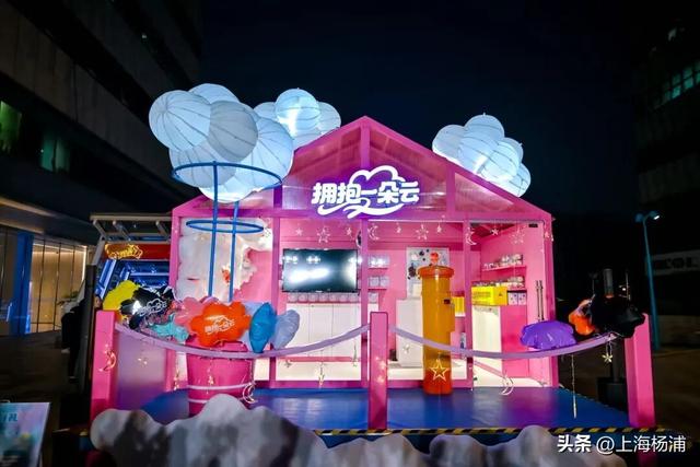 大学路变“蓝色海洋”，限时活动浪漫来袭