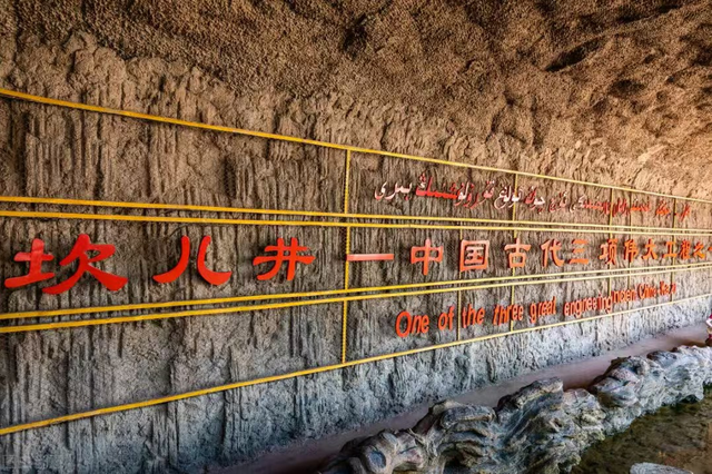 千里走单骑(下)——北疆行