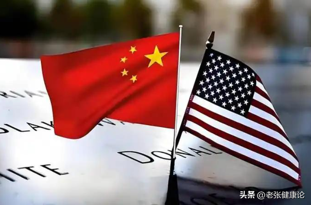 谈到晚上8点，特朗普开出访华条件，北京不必留座，美方态度嚣张