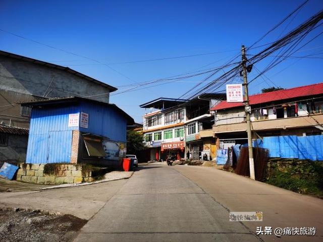 行走自贡：自流井和沿滩交界处的俞冲