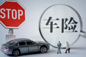 车险被“限速”，是什么意思？是业务员的新套路吗？图片