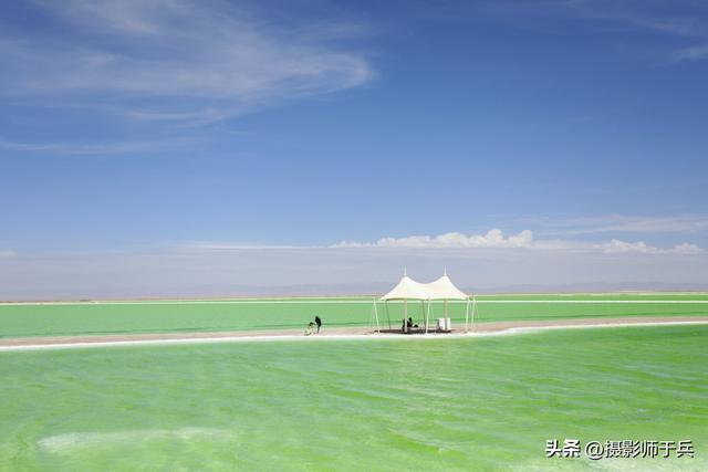 9月19日 青海有座能够让全世界人吃1000年的盐湖
