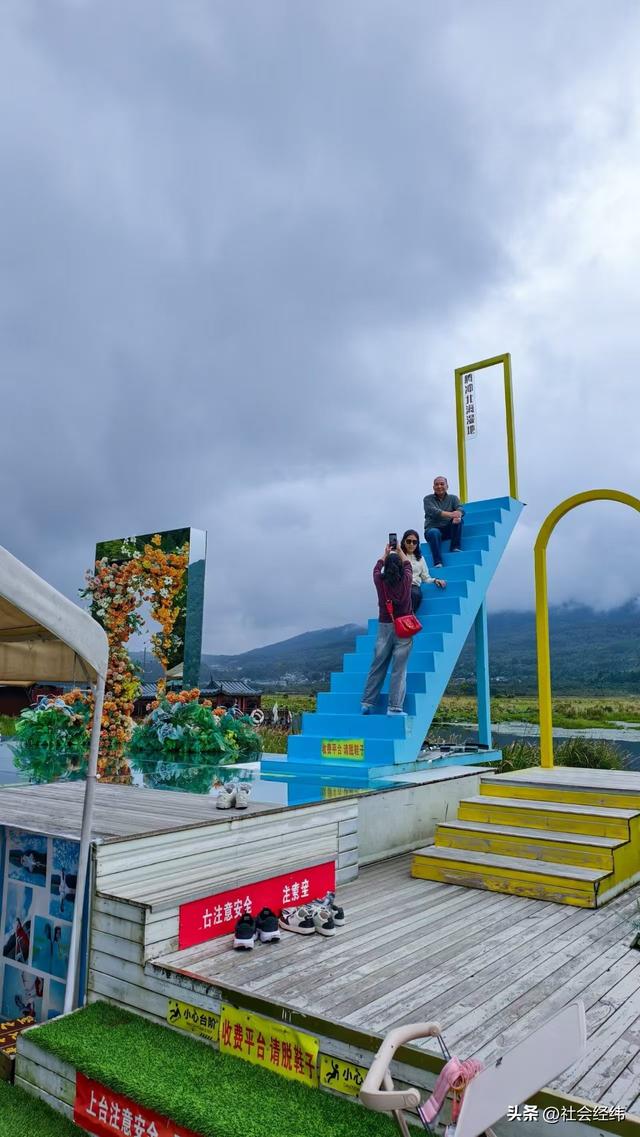 每日一景|云南腾冲北海湿地风景区