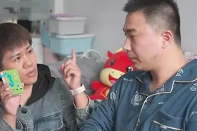 “90后”消防员为救3岁女孩烟气中毒，智力退至3岁，妻子陪他重新“长大”图片