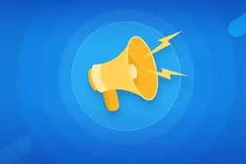 身份证换证高峰将至！红桥警方温馨提示图片