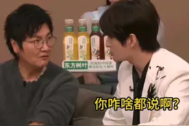 张远补妆前嘻嘻vs补妆后不嘻嘻！已老实，求放过！图片