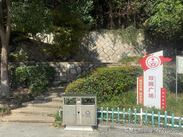 丹崖记：泽国山间的石与魂