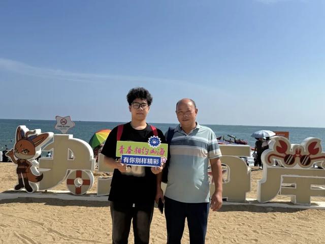 山海连城，暖心迎新！金普打卡点浪漫出圈