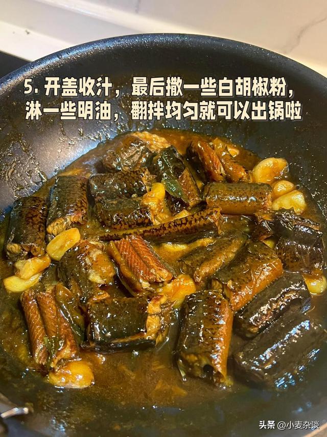 男性过了50岁后，多食这4样，每周两次，补肝益肾，回到20岁