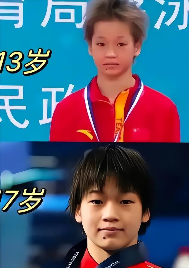 全红婵回乡过节，全爸一个举动透露她目前处境 国家队去留再添悬念