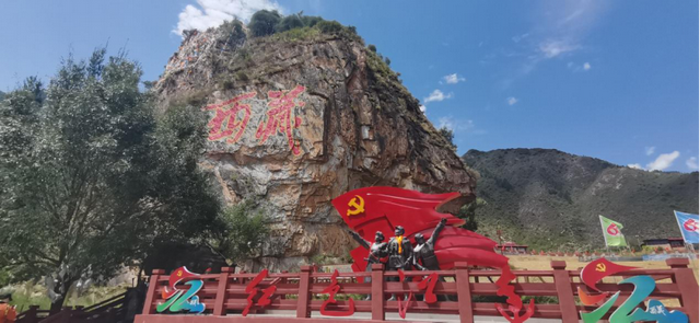 金沙江畔——红色岗托绿意浓