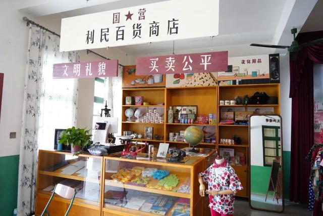 藏在济南的这些打卡地 ，圈粉无数！