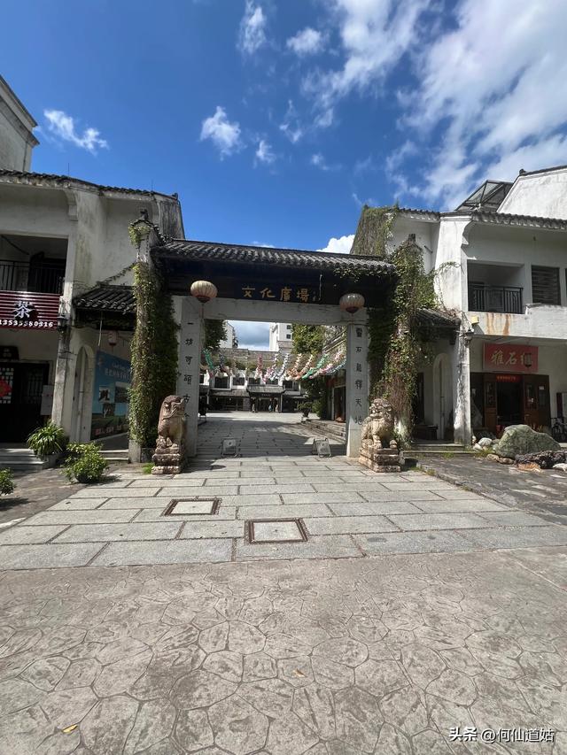 “北江小三峡”浈阳峡