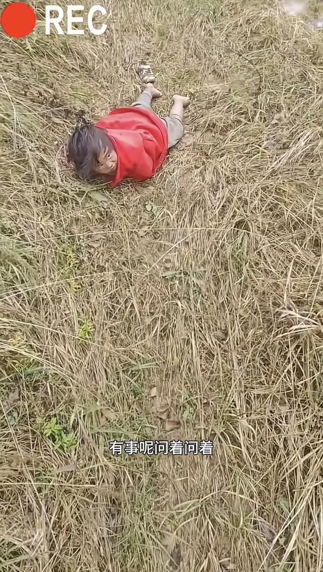 辽宁女童找到后续：救援人员问了原因，不是人贩子，孩子开口自述