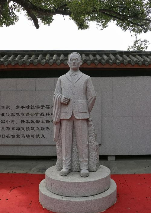 “连军统‘活阎王’都后悔了：杀吴石，是我这辈子最重的包袱！”