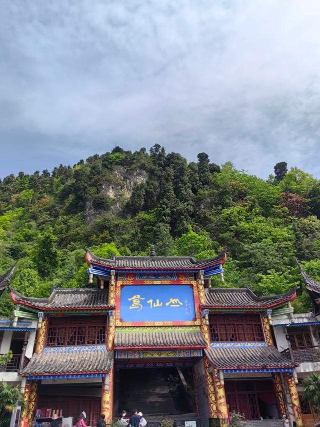 成都市区徒步爬山指南：10个让你瞬间逃离城市喧嚣的秘境