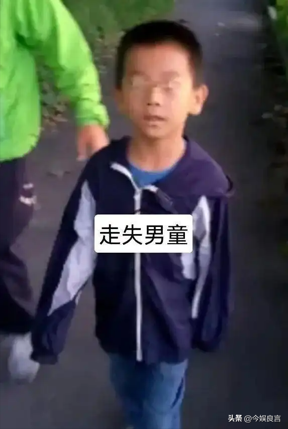 失踪自闭儿遗体已找到，救援队曝光死因，生前饱受痛苦，官方通报