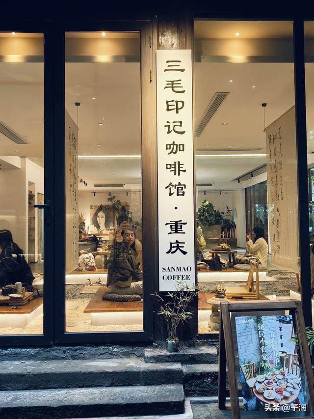 2025乙巳年11月19日 晴 气温6-13度