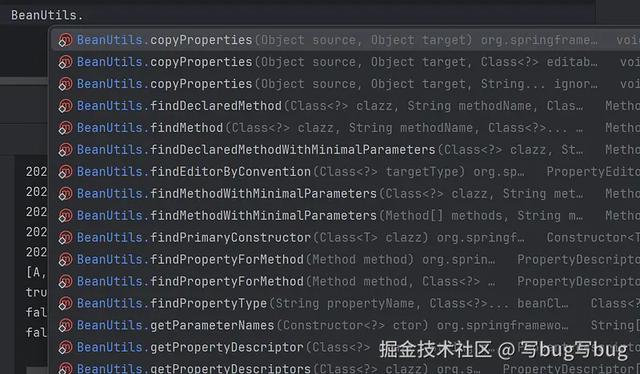 这9个工具库让我的Java开发效率提升了80%