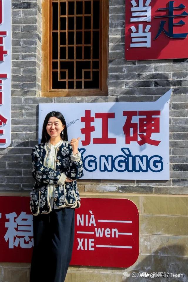 原来，榆林也可以很“可爱”