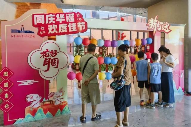 天涯共此时，韶关中秋仪式感拉满