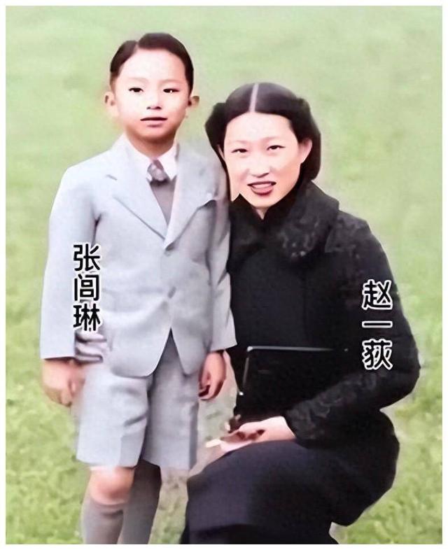 这是张学良老婆赵四小姐真实样貌，并非演员饰演而是货真价实真品