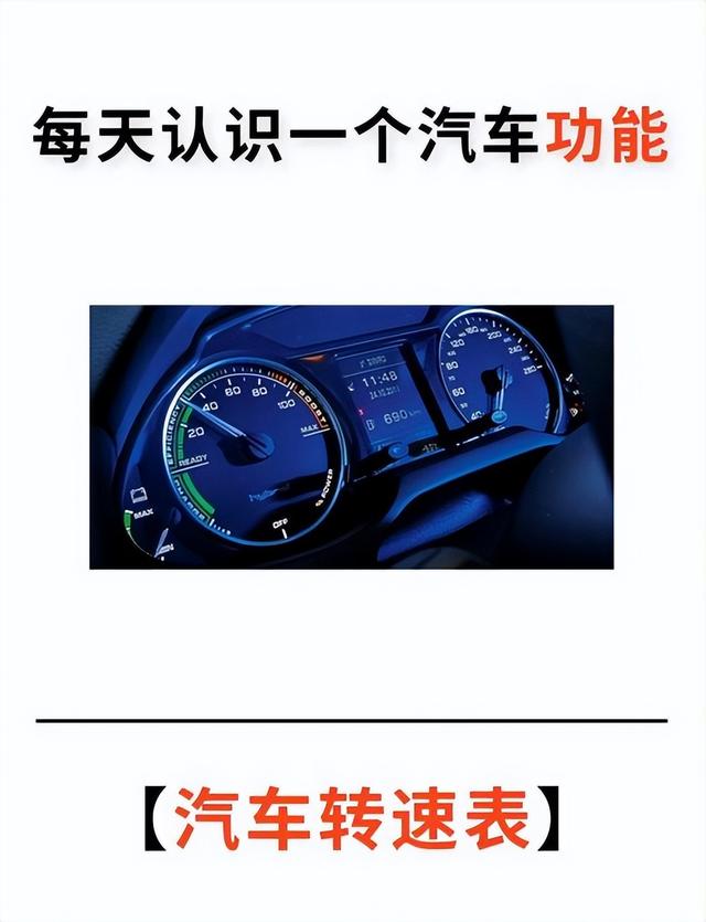 现代伊兰特为何省油？动力系统优化是关键