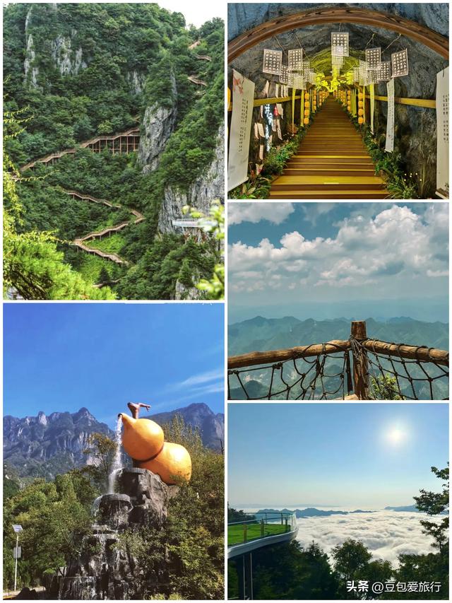 秦岭秘境里的时光之旅——商洛深度游攻略