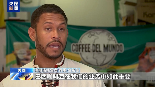 不许对巴加税，50%关税生效前48小时，中方送去五年大单为巴托底